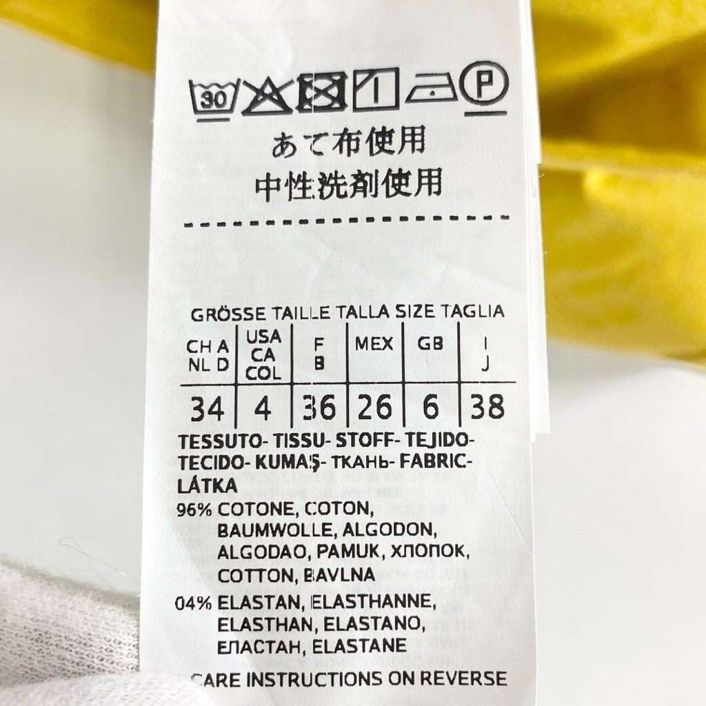 54h9 《未使用保管品》定価¥94,600 S Max Mara エス マックスマーラ マキシ丈 ワークシャツワンピース 38 イエロー ドレス