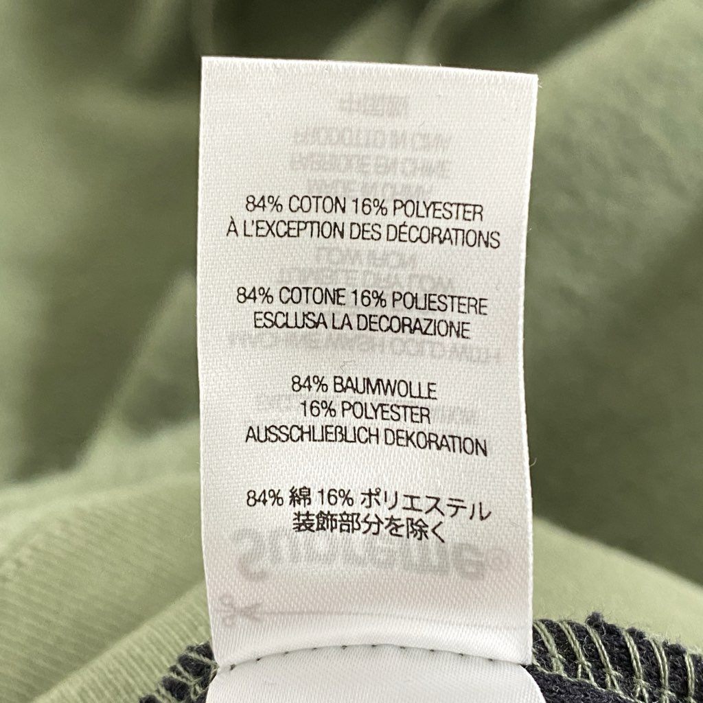 74g2 【未使用保管品】 タグ付 SUPREME シュプリーム 23SS Insideout Box Logo Hooded Sweatshirt インサイドアウト パーカー フーディ Mサイズ グリーン