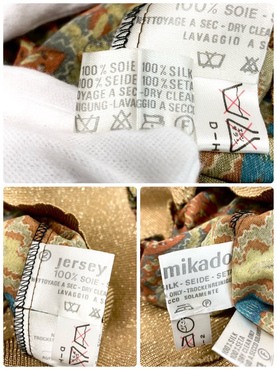 77b26 LEONARD レオナール ロングスリーブカットソー 美しいプリント 金ボタン ラメ マルチカラー シルク100% レディース 女性用u02t