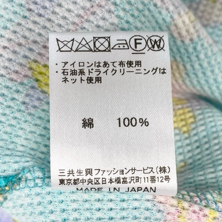 80g23 【美品】 LEONARD レオナール 七分袖カットソー トップス ストレッチ Vネックカットソー コットン 花柄 レディース 女性用 0528252 42 グリーン マルチカラー 綿100%