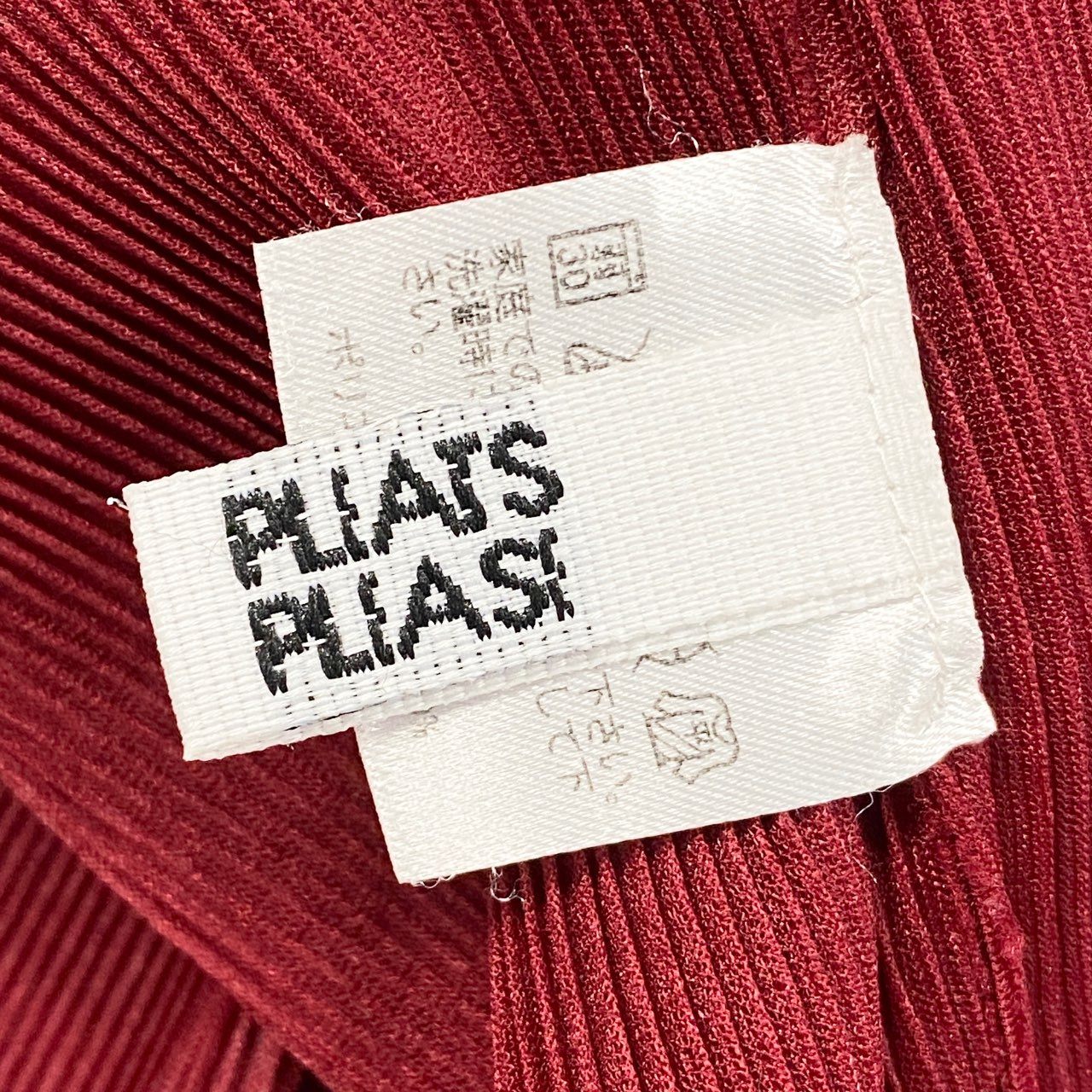 47b28 PLEATS PLEASE プリーツプリーズ イッセイミヤケ プリーツ加工 カットソー トップス レッド ポリエステル100% レディース