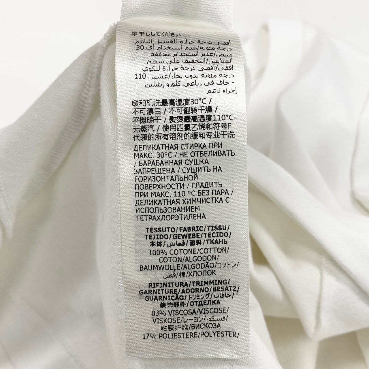 84i10 ALEXANDER MCQUEEN アレキサンダーマックイーン 22年 イタリア製 ロゴ刺繍 ノースリーブカットソー トップス サイドジップ 36 ホワイト コットン レディースk02i