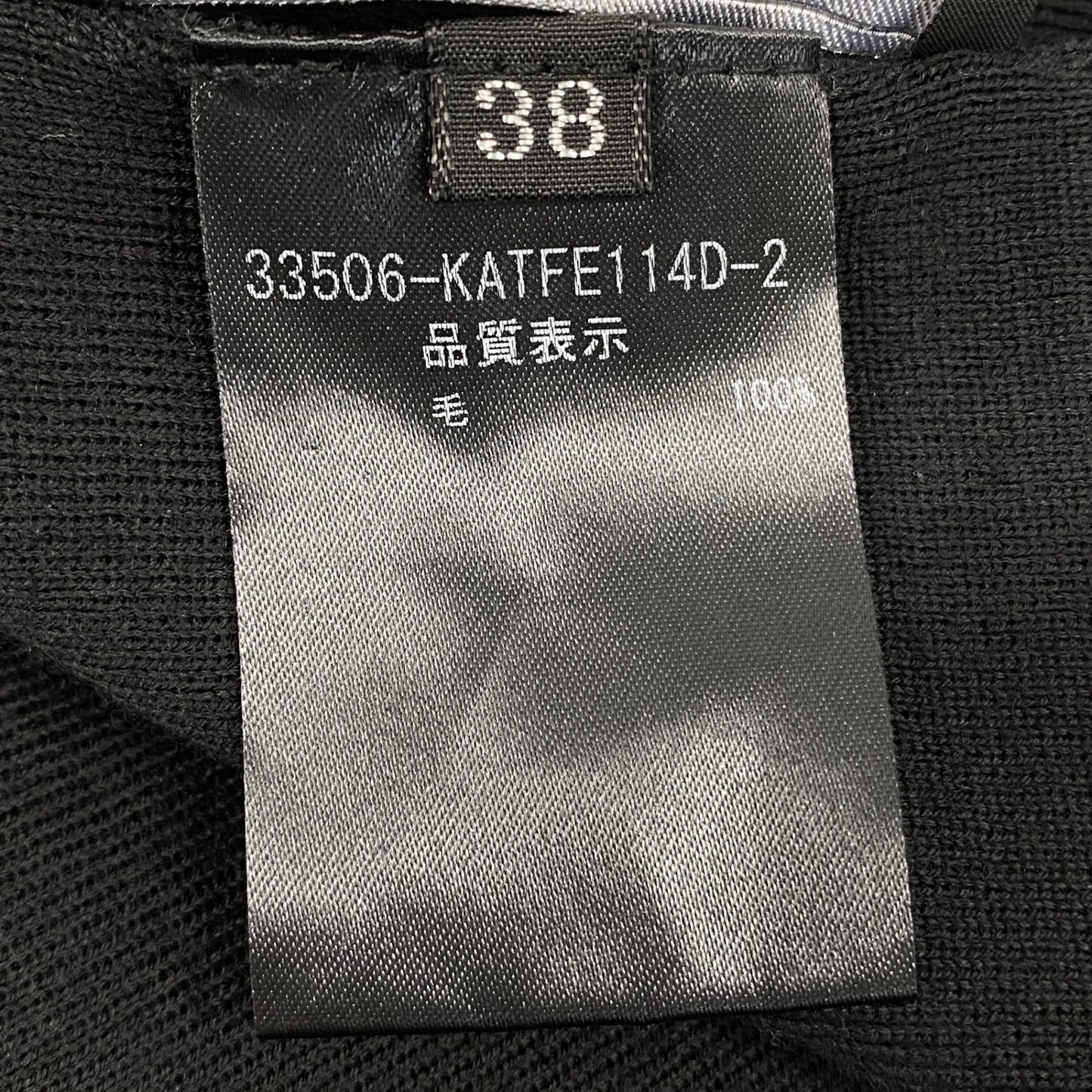 56h1 FOXEY フォクシー セーター エレガンス Vネックニット ウールニット 長袖ニット レディース 女性用 33506 38 ブラック 毛100%u02t