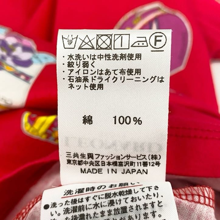 80g23 【美品】 LEONARD SPORT レオナールスポーツ ハーフジップ カットソー トップス 長袖 コットン 総柄 スタンドカラー レディース 女性用 0538194 42 レッド 綿100%