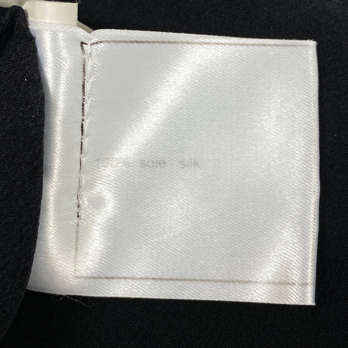 i19 C CHANEL シャネル 2000 ロゴ金具 フレアスカート ギャザー フランス製 P15525V06973 38 ブラック シルク レディースo07t