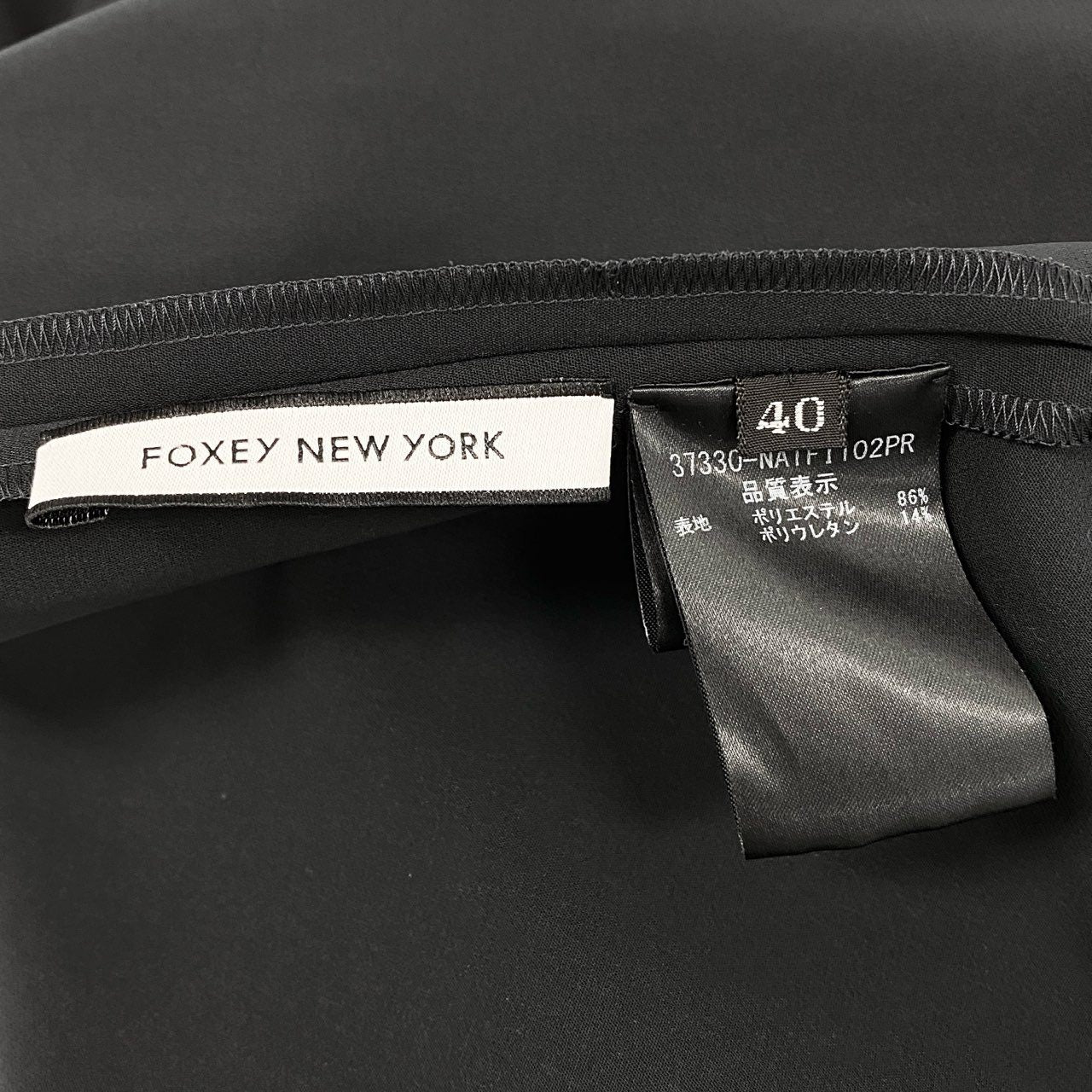 64d30 FOXEY NEW YORK フォクシーニューヨーク パフスリーブ 半袖カットソー Tシャツ ブラウス リボン 37330 サイズ40 ミッドナイトブルー レディース