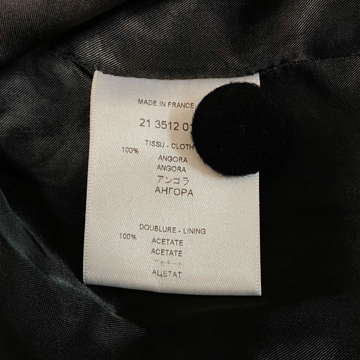 Ej22【極美品】GIVENCHY ウールジャケット テーラードジャケット フランス製 36サイズ ブラック アンゴラ100% レディース 女性用k02i
