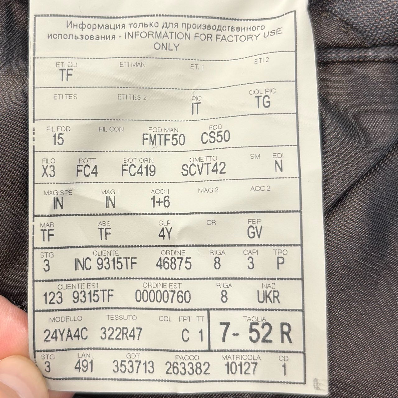 38d28 TOM FORD トムフォード シングルスーツ セットアップ チェック柄 24YA4C サイズ52 7R グレー ウール100% イタリア製
