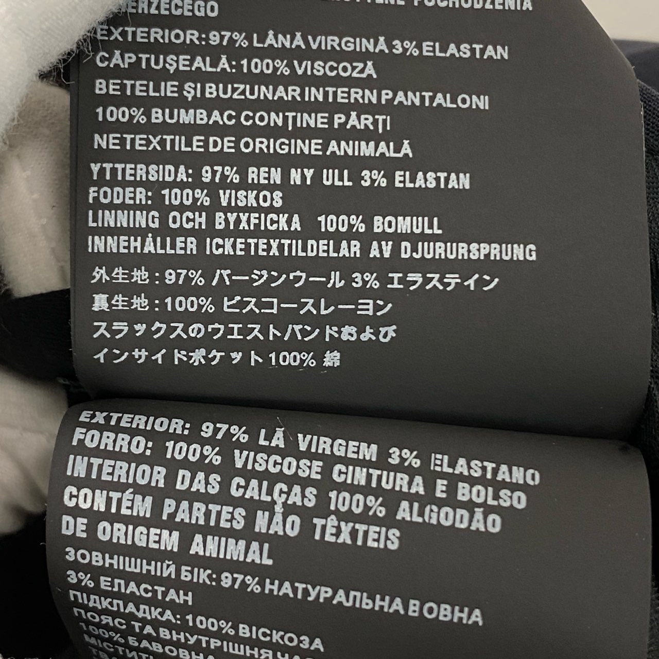 35k28③ 《美品》 PRADA プラダ イタリア製 スラックスパンツ テーパードパンツ バージンウール混 伸縮ストレッチ◎ ビジネス 通年 DNA801 44 ネイビー
