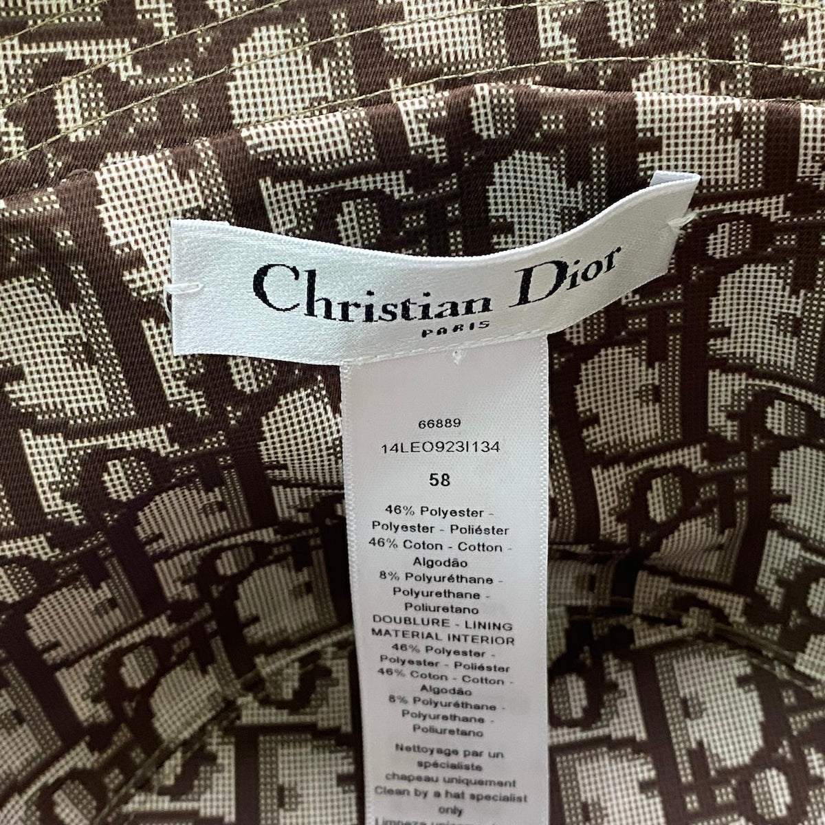 j15 【極美品】 Christian Dior クリスチャンディオール リバーシブル バケットハット レオパード トロッター サイズ58 ベージュ系 レディース