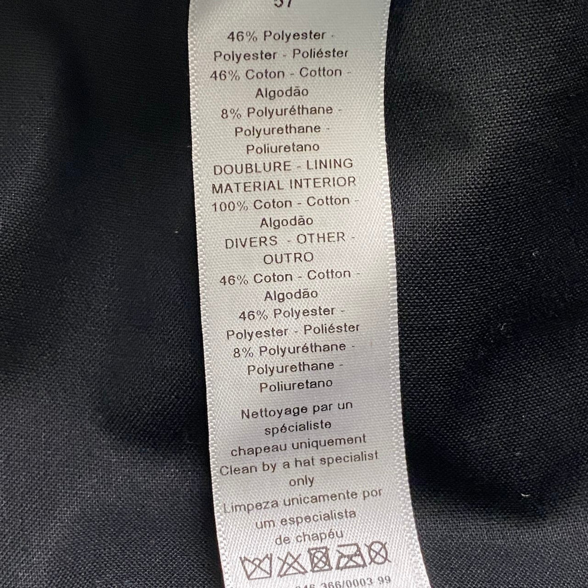 j15 【美品】Christian Dior ベレー帽 レオパード柄 帽子 イタリア製 57サイズ ベージュ ブラウン レディース 女性用