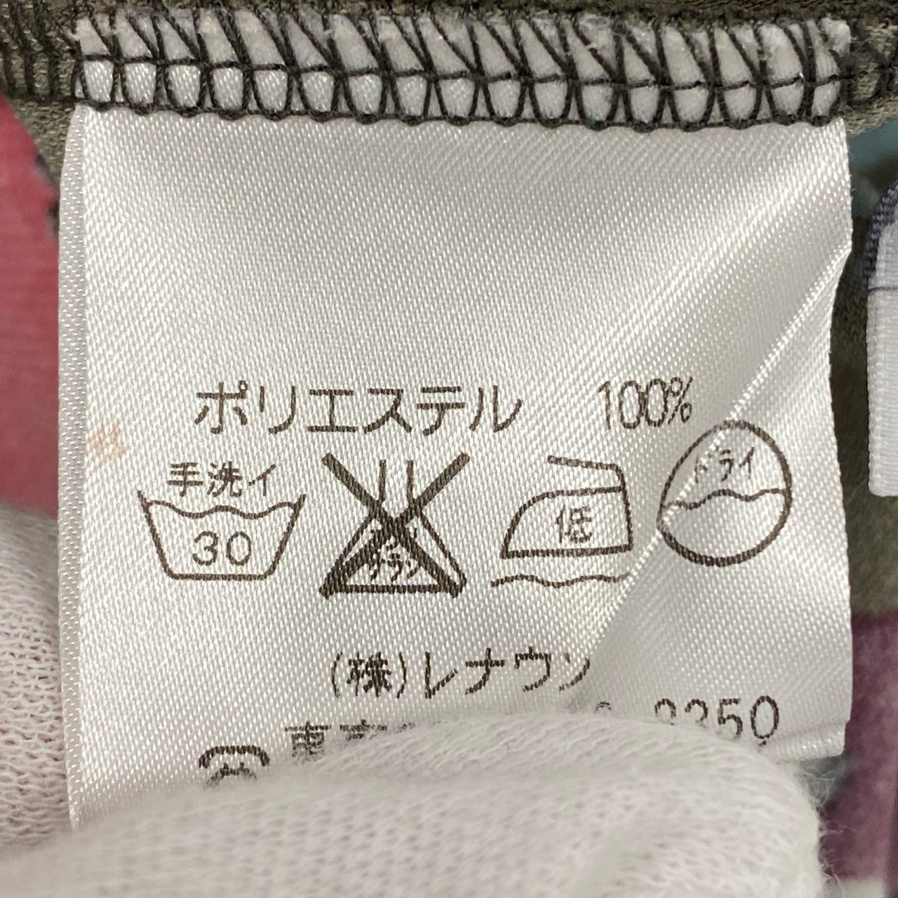 2k19 TOKUKO 1er VOL トクコプルミエヴォル 全面プリント ロングワンピース 半袖ワンピース 伸縮ストレッチ 9 カーキ系 レディースu02t