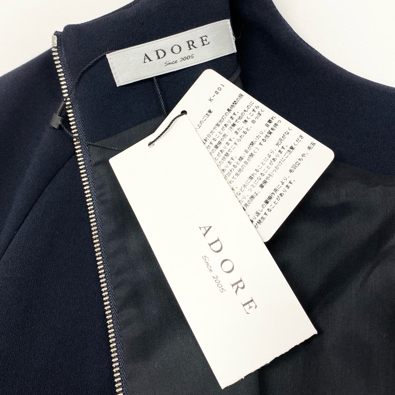 40h24 《極美品》ADORE アドーア クルーネック フレアワンピース 長袖 フレアスリーブ 膝丈 531-7140327 38サイズ ブラック レディース 女性用k02i