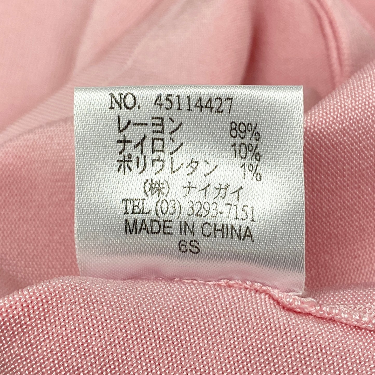 56h1《美品》 RALPH LAUREN GOLF ラルフローレン ゴルフ ロゴ刺繍 ストレッチカーディガン M ピンク シルバーボタン Vintage ヴィンテージt18r