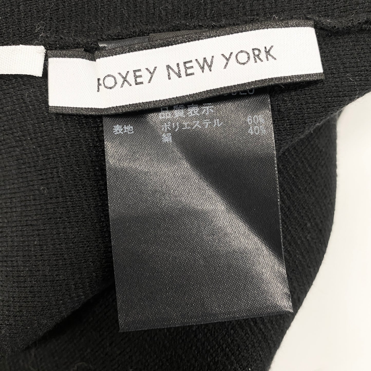 56h1 FOXEY NEW YORK フォクシーニューヨーク Knit Pants ニットパンツ フルレングス イージーパンツ レディース 女性用 39272 38 ブラックu02t