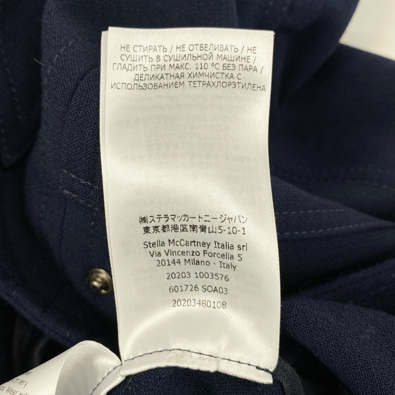 1g2 STELLA McCARTNEY ステラマッカートニー ジャンプスーツ オールインワン オーバーオール 長袖 イタリア製 サイズ34 ネイビー レディース 女性用