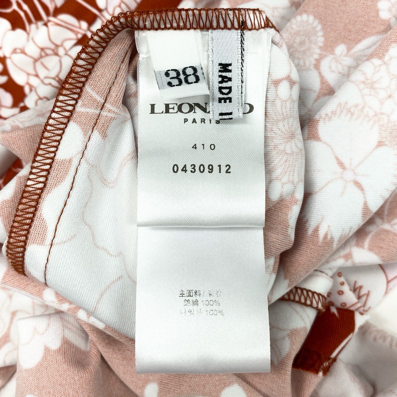 68d13 【極美品】 LEONARD PARIS レオナール ショートスリーブワンピース 膝丈ワンピース 美しい花柄プリント Vネック イタリア製 サイズ38 レッド系 ナイロン100% レディース 女性用u02t