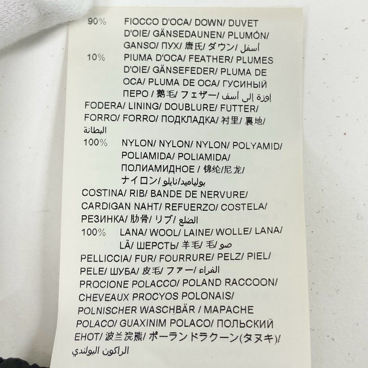 66k11 TATRAS タトラス ルセラ ラクーンファー ダウンベスト LTA19A4572 2 ブラック アウター フード付きt18r