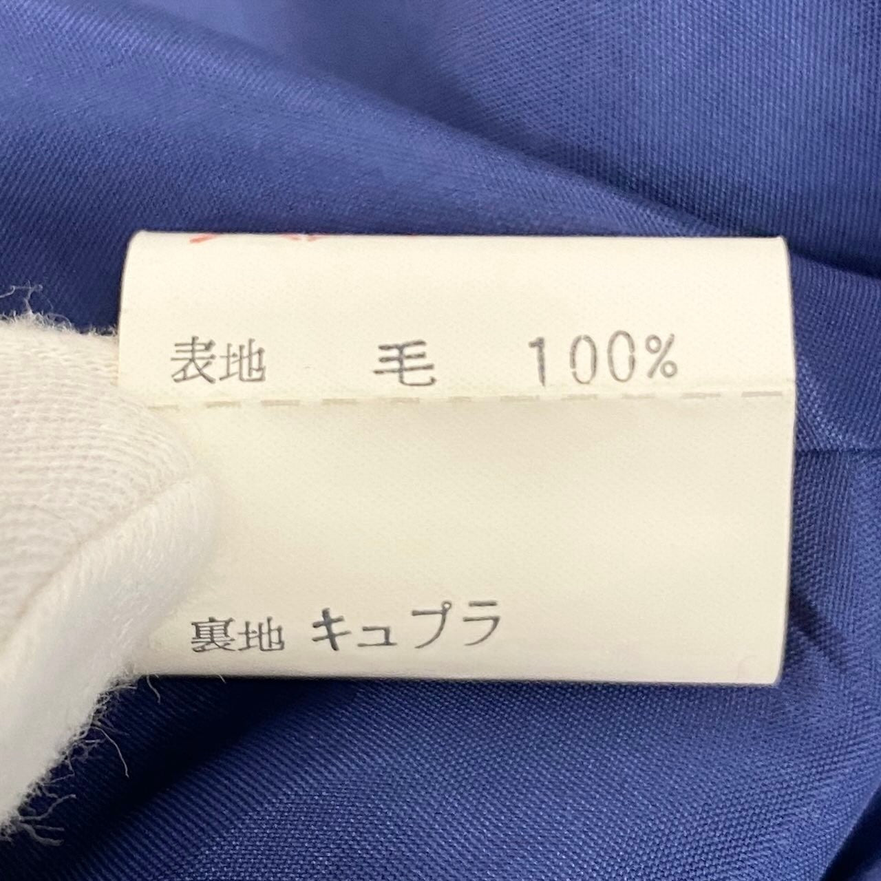 88g20 【美品】YVESAINTLAURENT イヴサンローラン パフショルダージャケット ノーカラージャケット アウター Sサイズ ブルー ウール100% レディース 女性用u02t