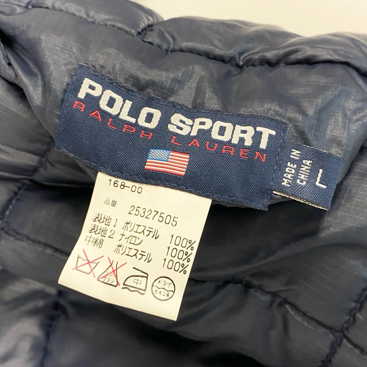 3a27 POLO RALPH LAUREN ポロラルフローレン 90’s リバーシブル ハーフジップ 中綿ジャケット L イエロー ネイビー アノラック Vintage ヴィンテージ 冬