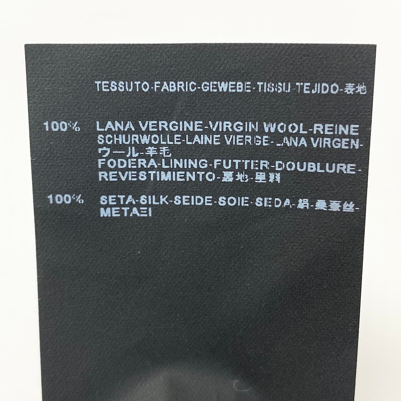 e8 【極美品】SAINT LAURENT ツイードジャケット テーラードジャケット イタリア製 36サイズ グレー系 ウール100% メンズ 男性用k02ik02i