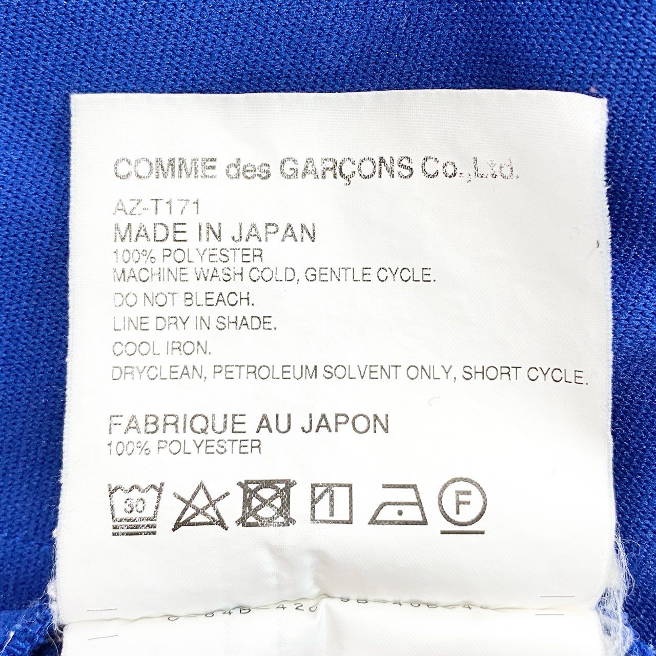 68g21 PLAY COMME des GARCONS プレイ コムデギャルソン RED HEART ZIP PARKA レッドハート ジップパーカー L ブルー 日本製 女性服 AD2019