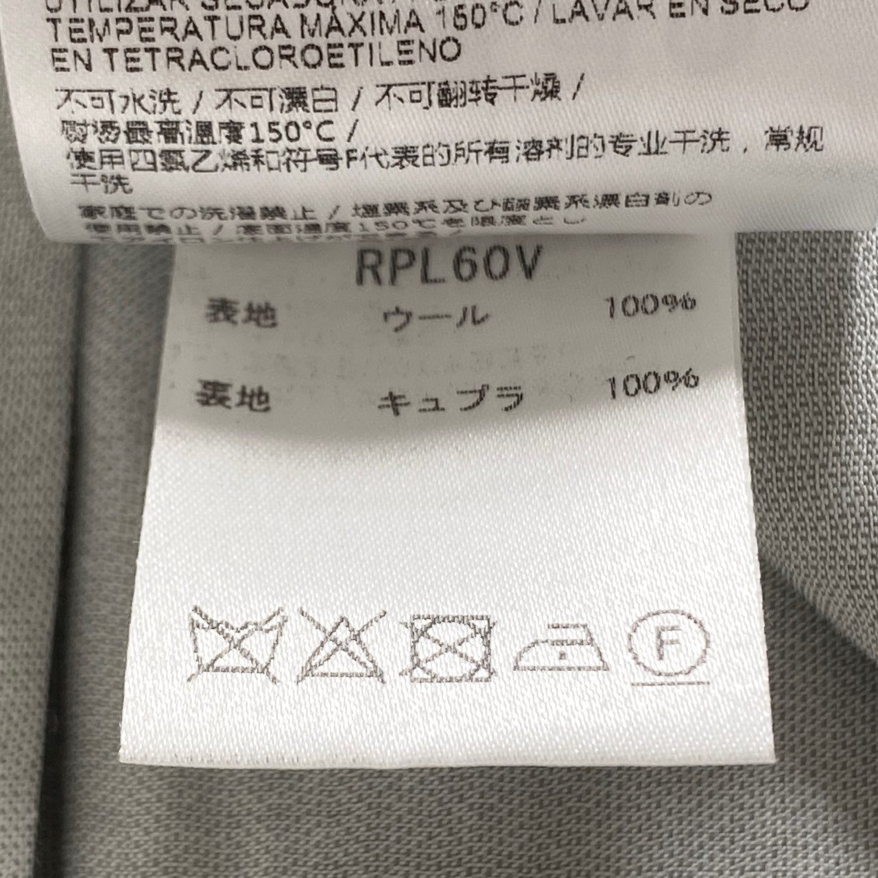20h7 Sasquatchfabrix. サスクワァッチファブリックス 日本製 刺し子ランチイージーパンツ ボトムス 16SS-PA9-007 M ブラック コットン