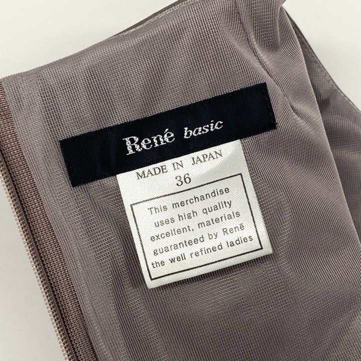 64g24 Rene ルネ タックプリーツ フレアスカート ノースリーブワンピース ドレス リボン レディース 女性用 5536120 36 カーキ系_