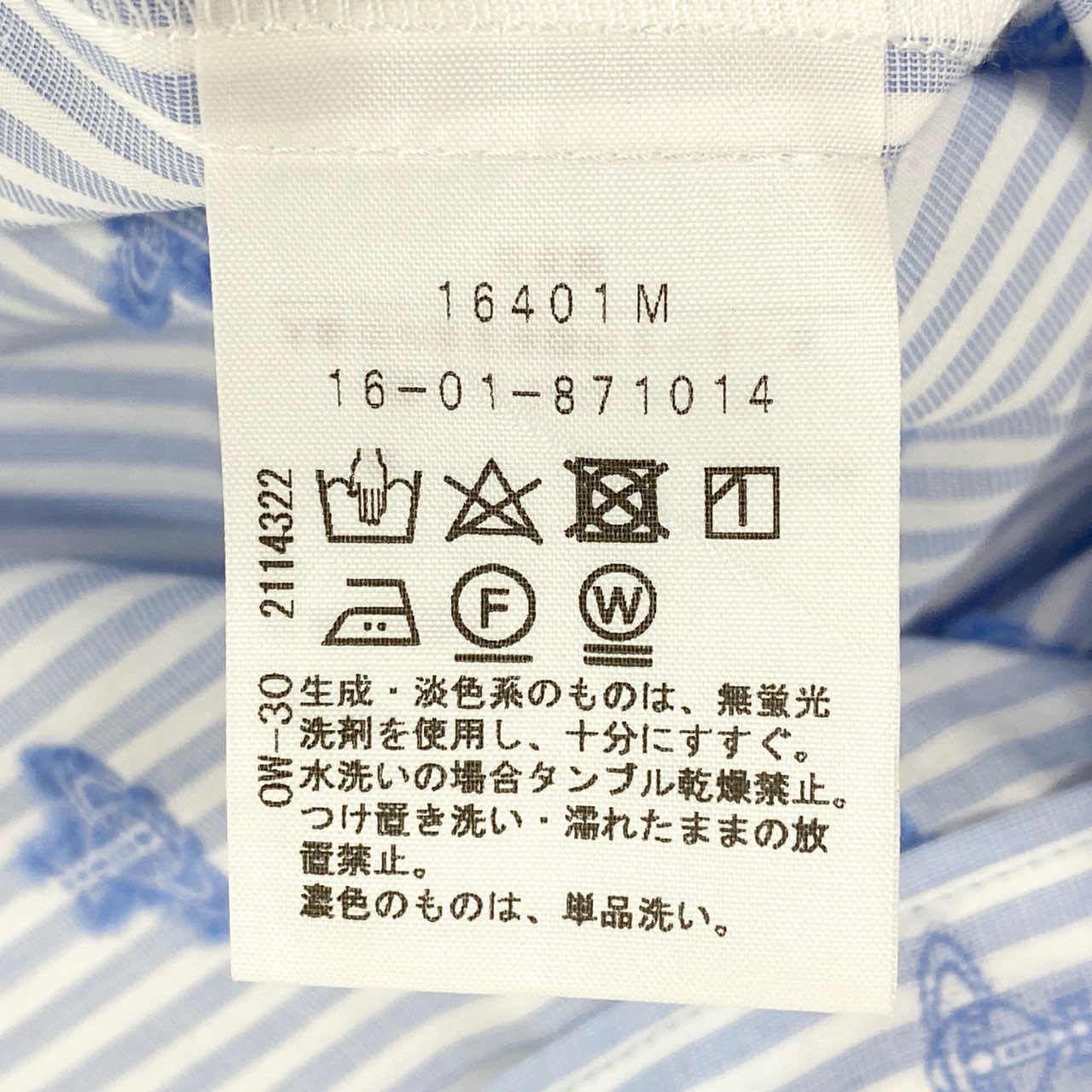 4c28 Vivienne Westwood RED LABEL ヴィヴィアンウエストウッド レッドレーベル 半袖シャツ ボウタイ リボン ストライプシャツ オーブ刺繍 オーブ柄 コットンシャツ 16401M 1 ブルー ホワイト コットン100%