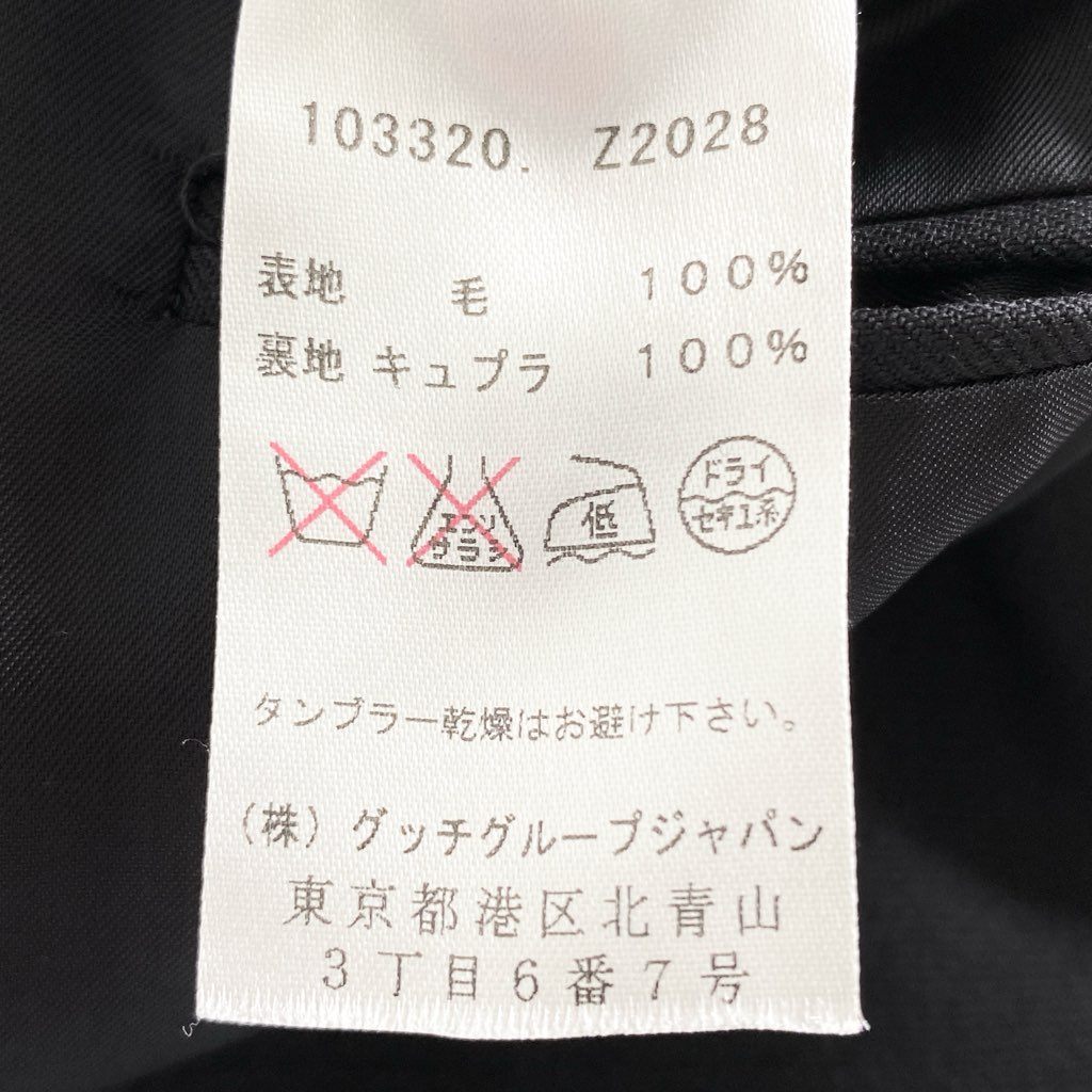 68g9 GUCCI グッチ 2ボタン テーラードジャケット ドレスジャケット 無地 サイズ44 ブラック メンズ 男性用
