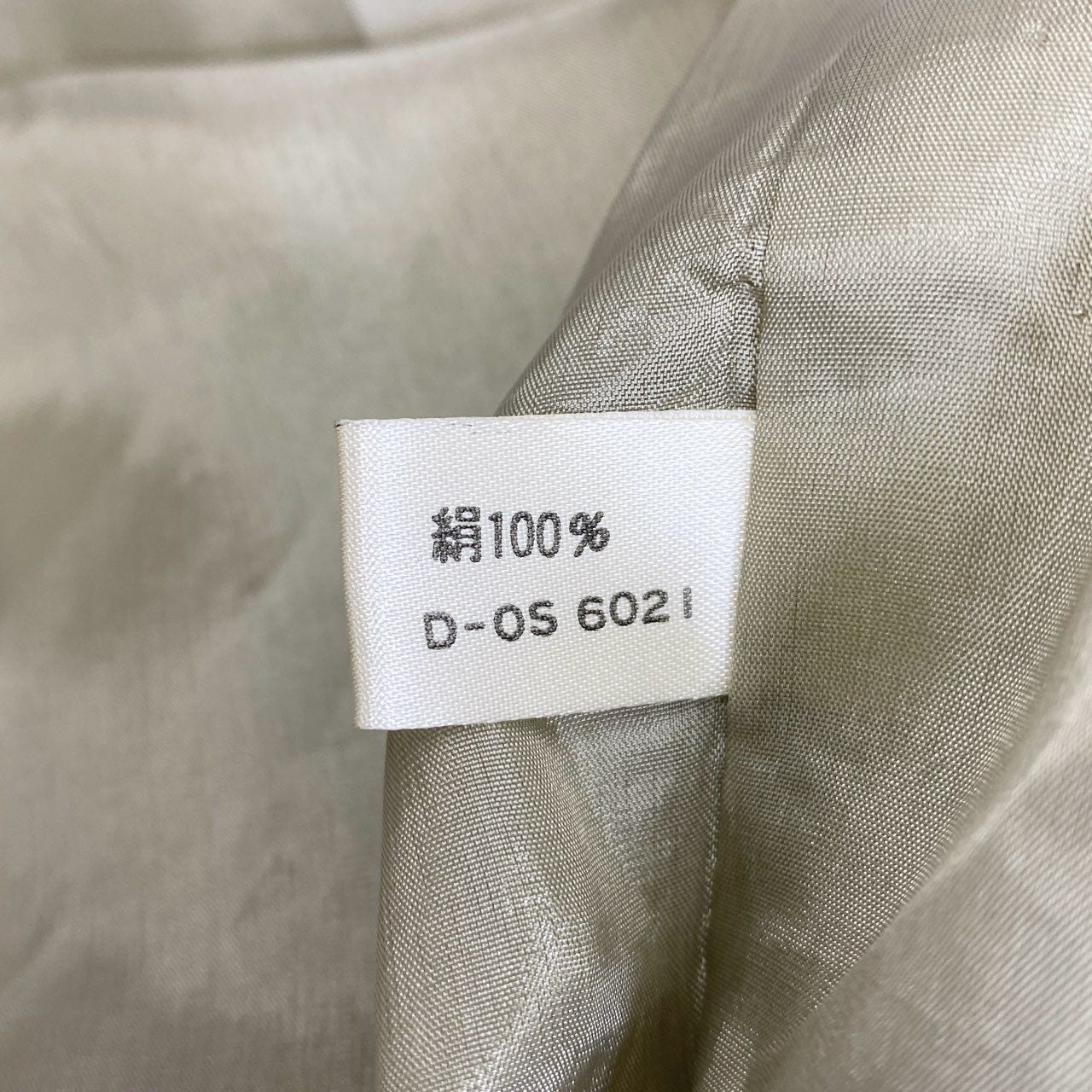 01f16 Chloe ヴィンテージ クロエ フリルデザイン 長袖ワンピース 花柄ワンピース サイズ40 マルチカラー シルク100% レディース アーカイブ