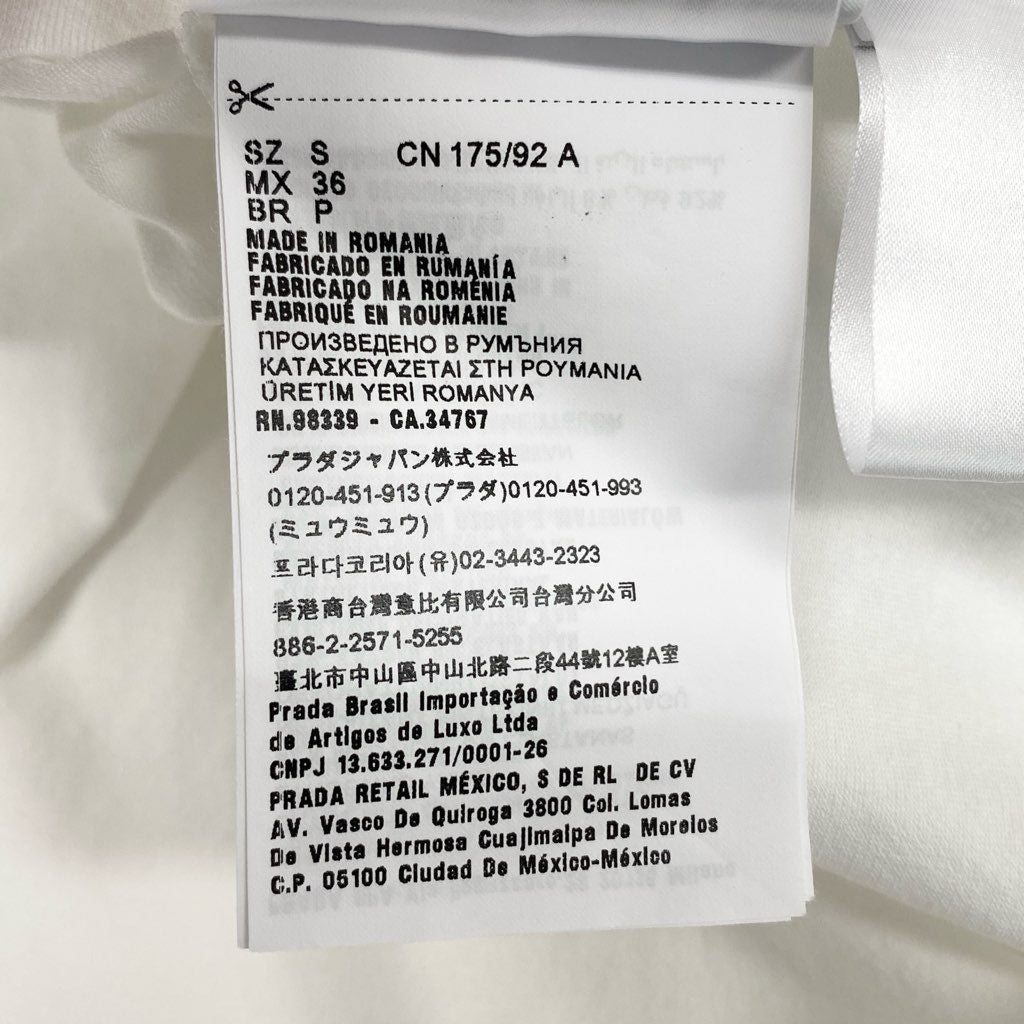 7f8 PRADA プラダ ラバーロゴ ポケットTシャツ カットソー Tシャツ SJN250 R192 710 サイズS ホワイト メンズ 紳士服
