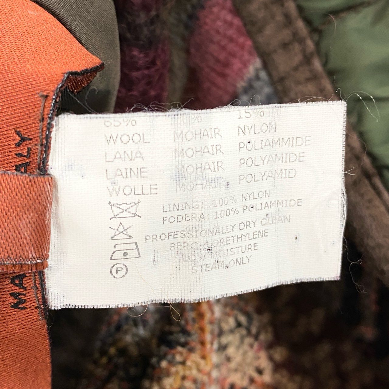 62g24 MISSONI ミッソーニ クレイジーパターン ニットベスト キルティングベスト リバーシブル サイズ52 マルチカラー メンズ_
