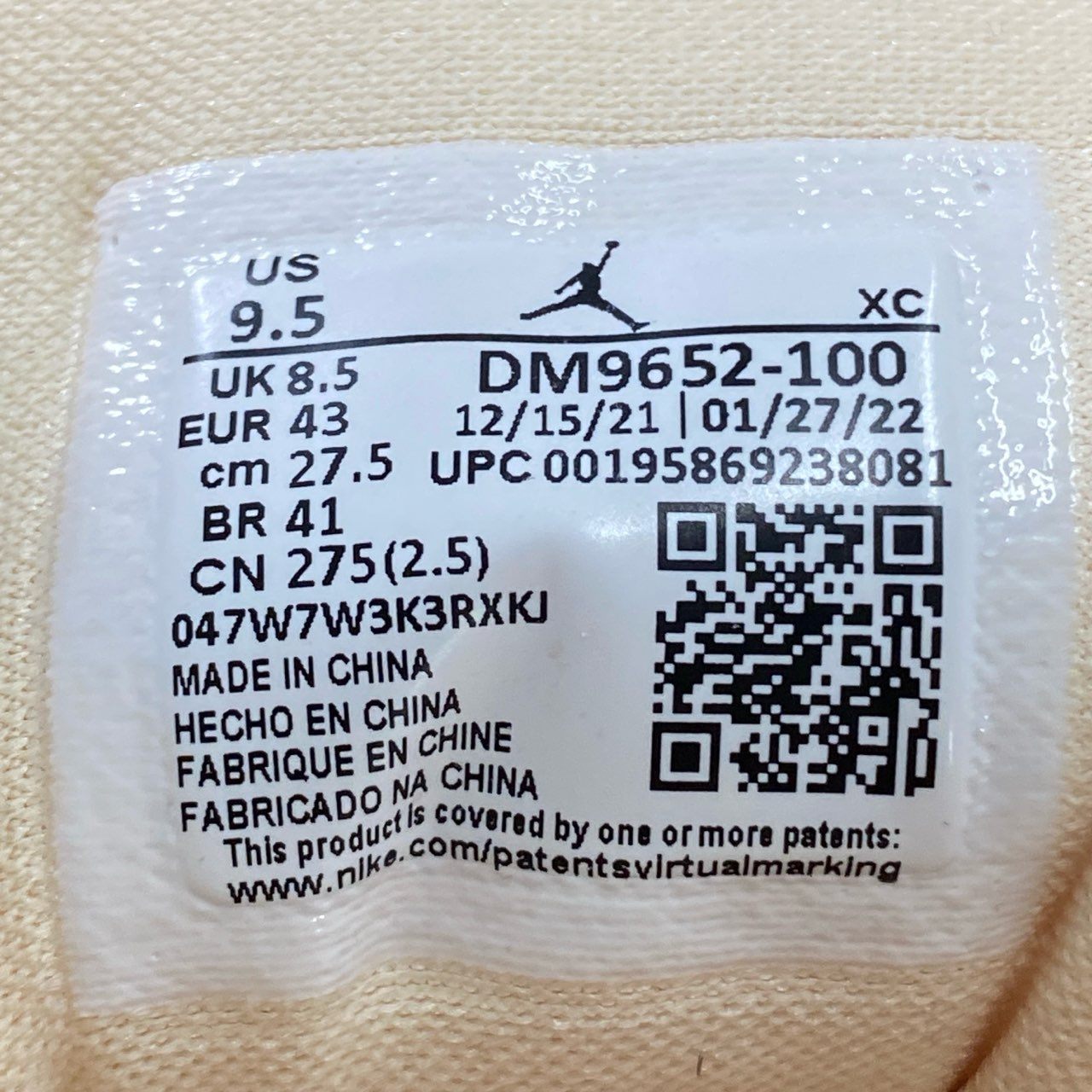 6e18 NIKE ナイキ AIR JORDAN 1 MID SE CRAFT Inside Out ハイカットスニーカー シューズ エアジョーダン 1 ミッド SE クラフト インサイドアウト DM9652-100 27.5 ホワイト ベージュ