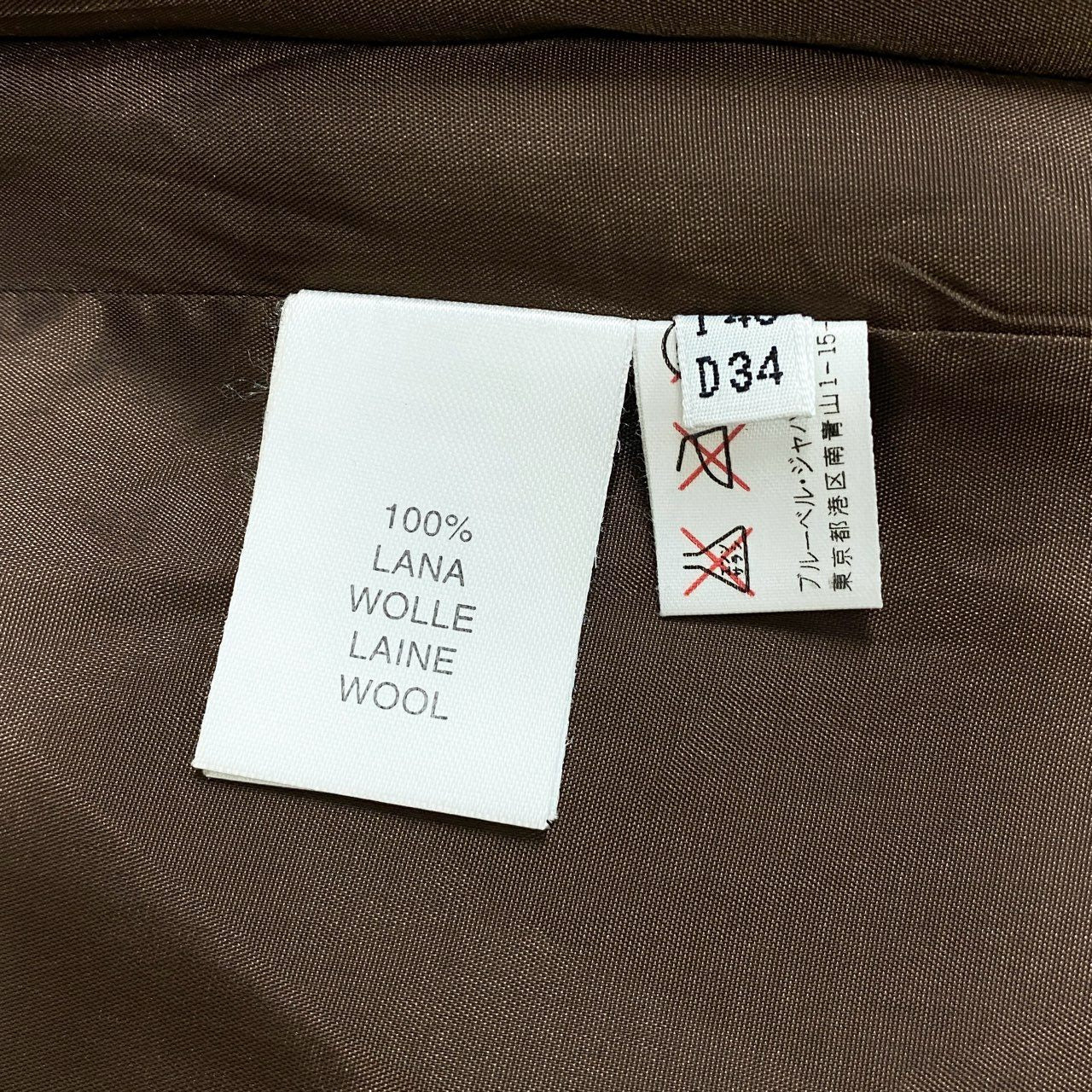 14j3 《美品》Blumarine ANNA MOLINARI ブルマリン アンナモナーリ ツイードコート ファー アウター 40サイズ マルチカラー レディースo07t