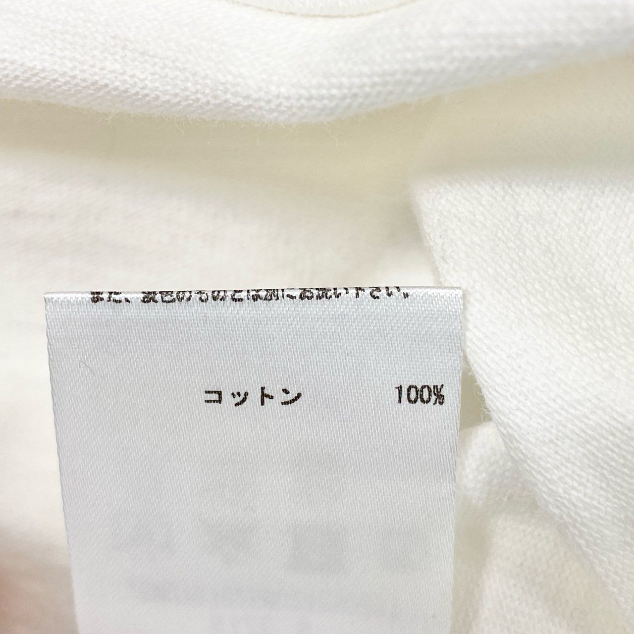 83b26 JIL SANDER ジルサンダー 長袖Tシャツ カットソー トップス ワッペン S ホワイト系 コットン メンズu02t