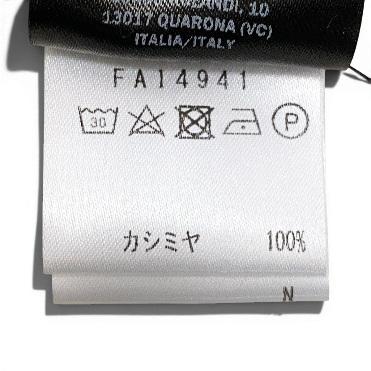 90g24 Lolo Piana ロロピアーナ カシミヤニット リブニット カーディガン サイズ38 ブルーグレー カシミア100% レディースt18r