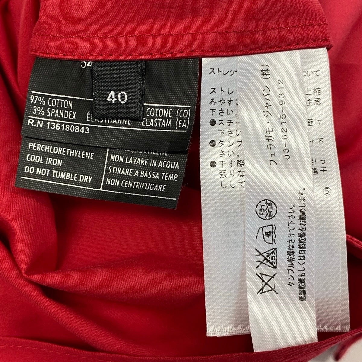 Ef5 Salvatore Ferragamo サルヴァトーレフェラガモ オープンカラー ノースリーブシャツワンピース ストレッチ サイズ40 ピンク系 レディース 女性服u02tu02t