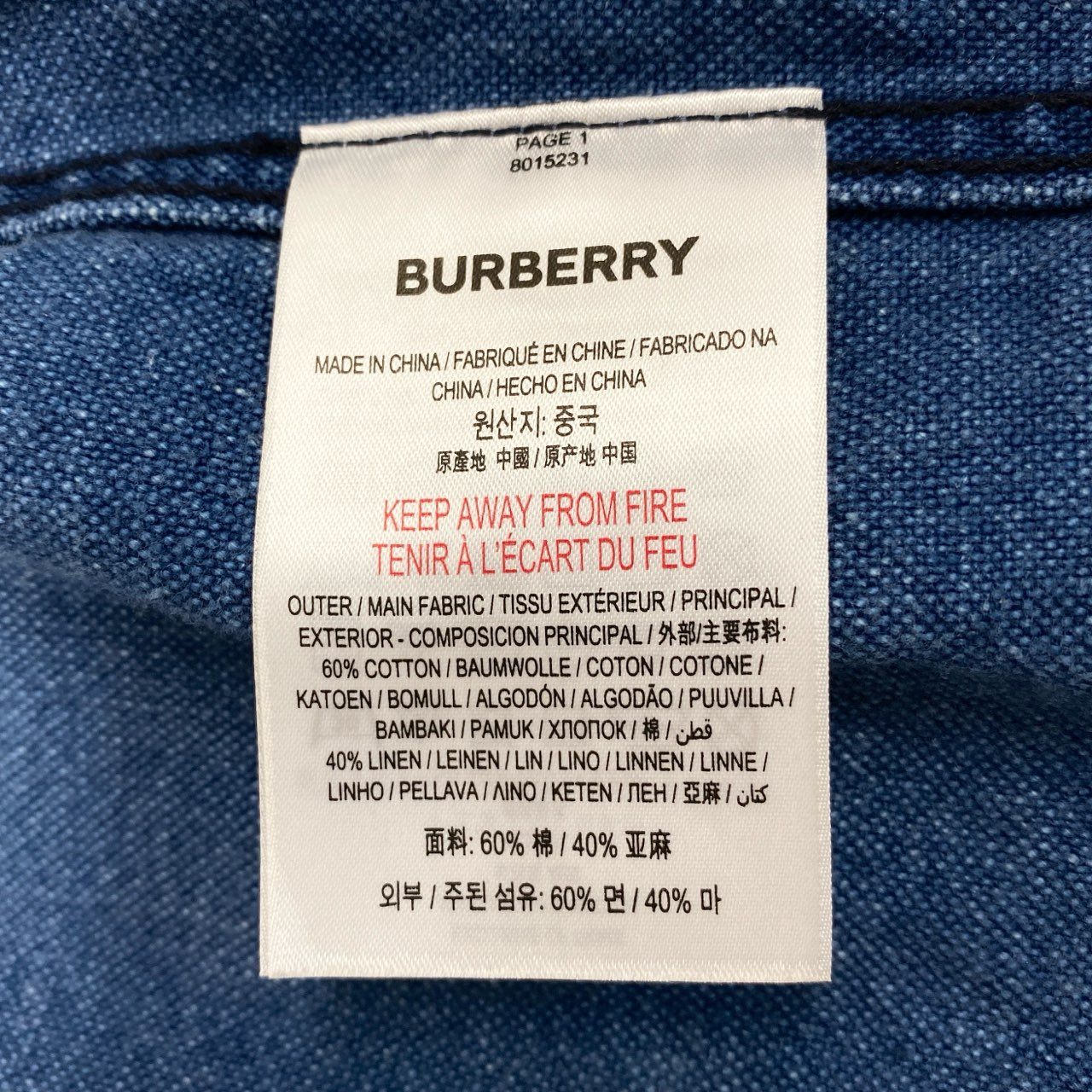 55f5 BURBERRY バーバリー デニムジャケット Gジャン 袖プリント アウター キッズ 子供服 レディース 8015231 14Y/164cm インディゴブルー