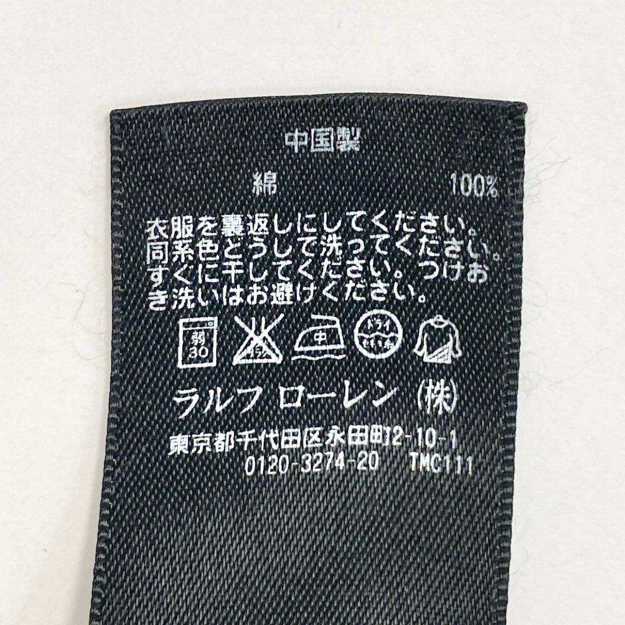55h28 《美品》RALPH LAUREN RRL ラルフローレン ダブルアールエル 長袖シャツ デニムシャツ ウエスタンシャツ ロングスリーブ Sサイズ インディゴ メンズ 男性用k02i