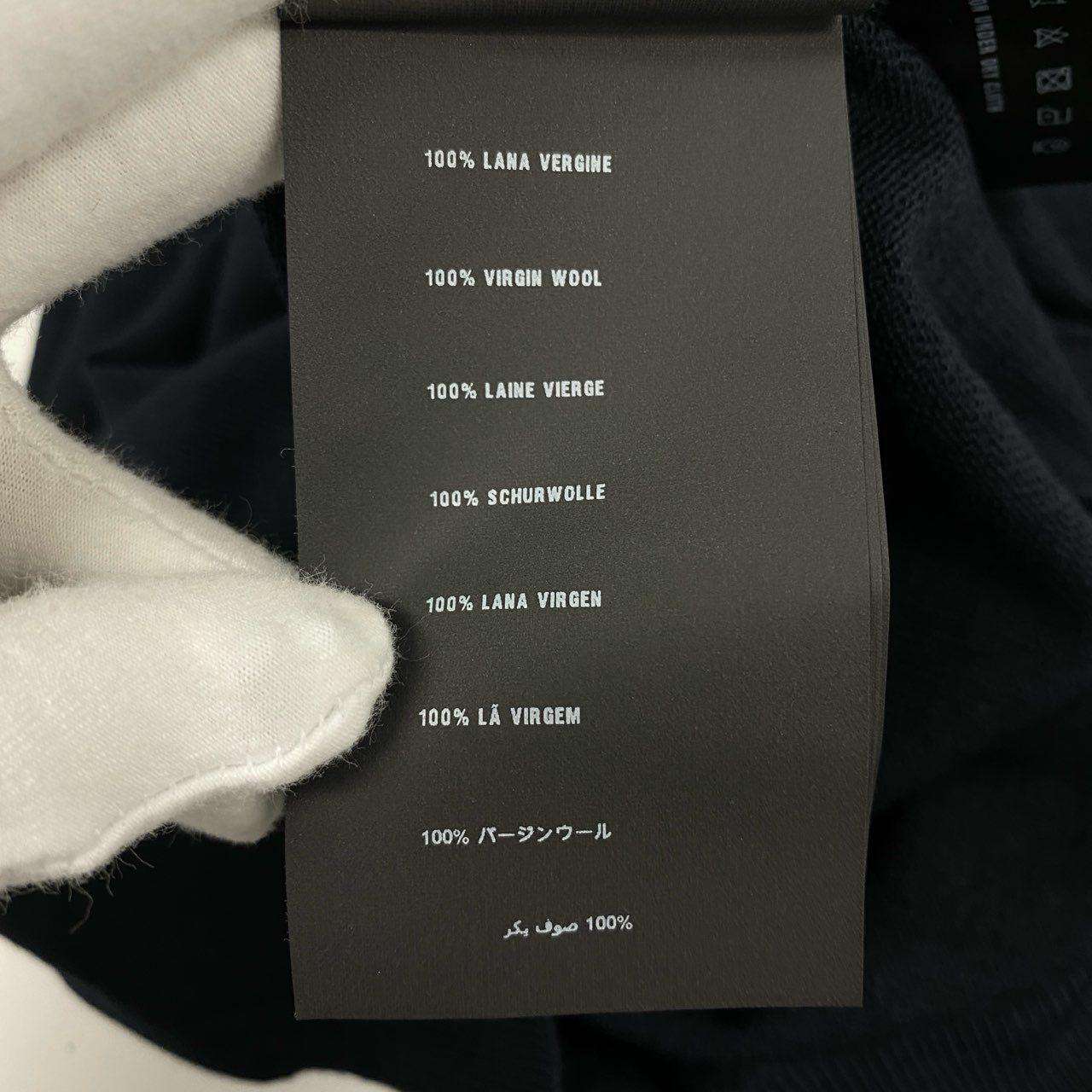 34k28⑧ 《極美品》 PRADA プラダ イタリア製 Vネック ニットセーター ウールニット ヴァージンウール ロングスリーブ 長袖 DNA386 507 44 ネイビー ウール100
