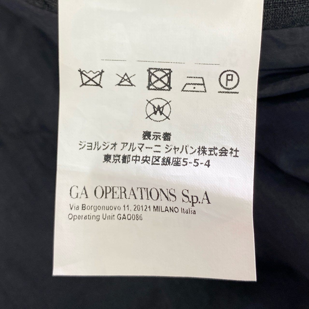 4j17 《美品》 EMPORIO ARMANI エンポリオアルマーニ ダブルジップアップブルゾン ジャケット フーディ パーカー H31R41 C1247 46 ブラック