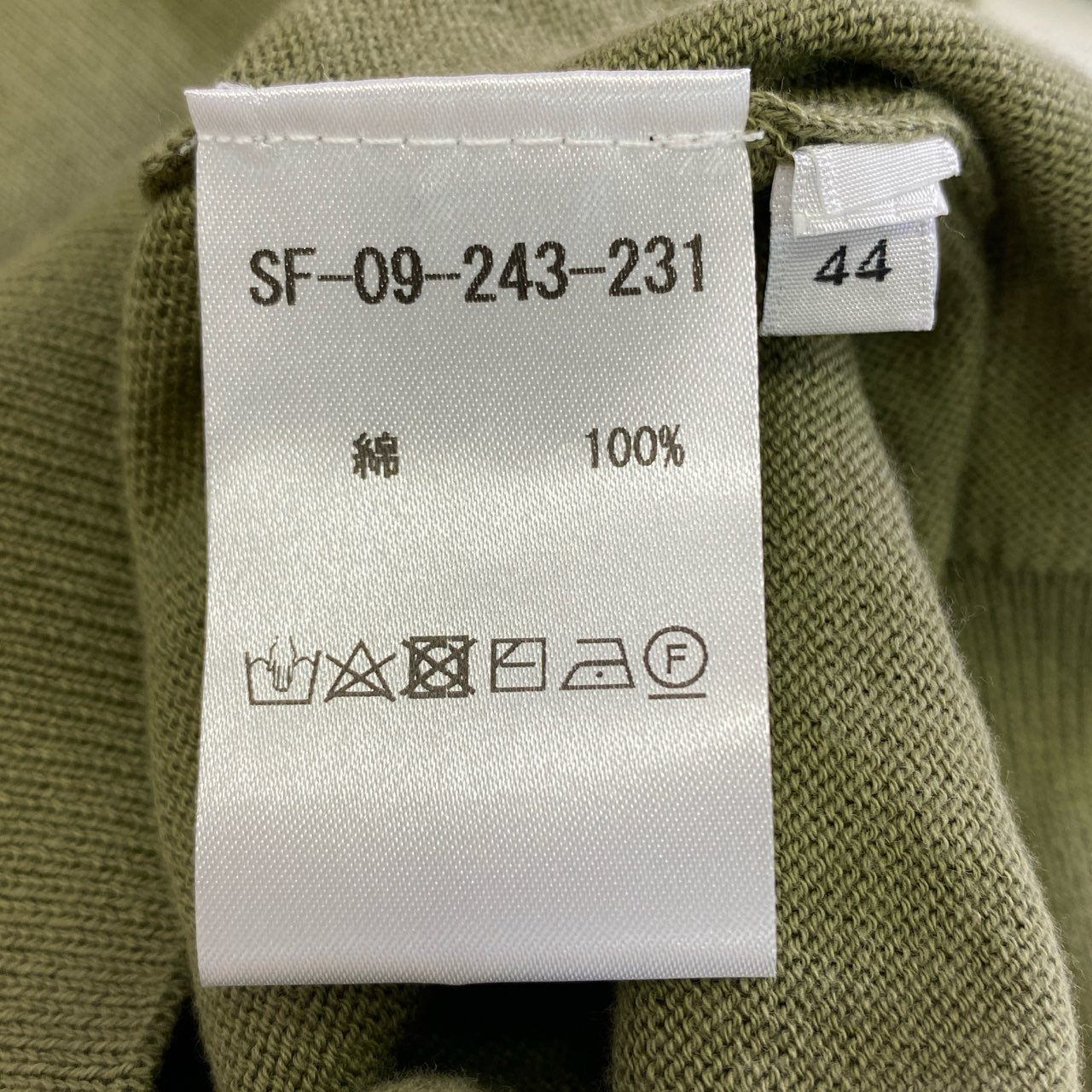 55j18 タグ付 Settefili Cashmere セッテフィーリカシミア BR別注 クルーネック コットンニット セーター イタリア製 FS332/1BR 44 カーキ