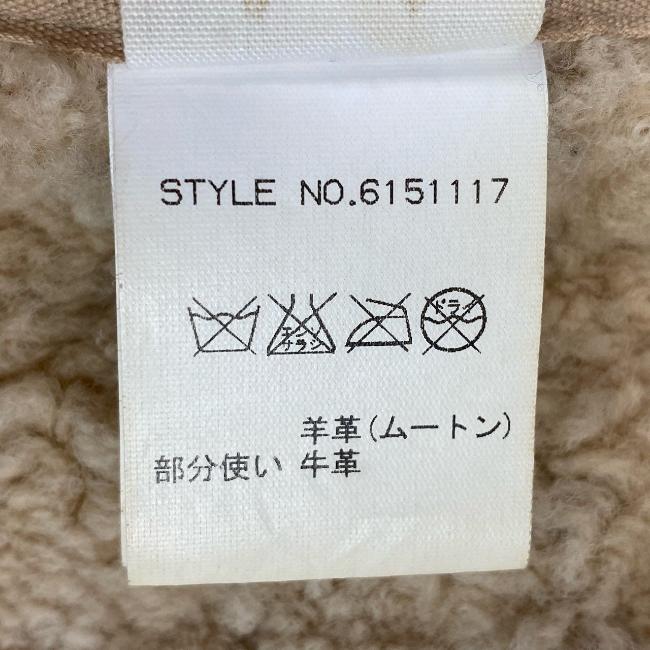 16j20 AVIREX アヴィレックス MOUTON RIDERS JACKET ムートンライダースジャケット 6151117 L キャメル ラムレザー ジャケット ボア アメカジt18r