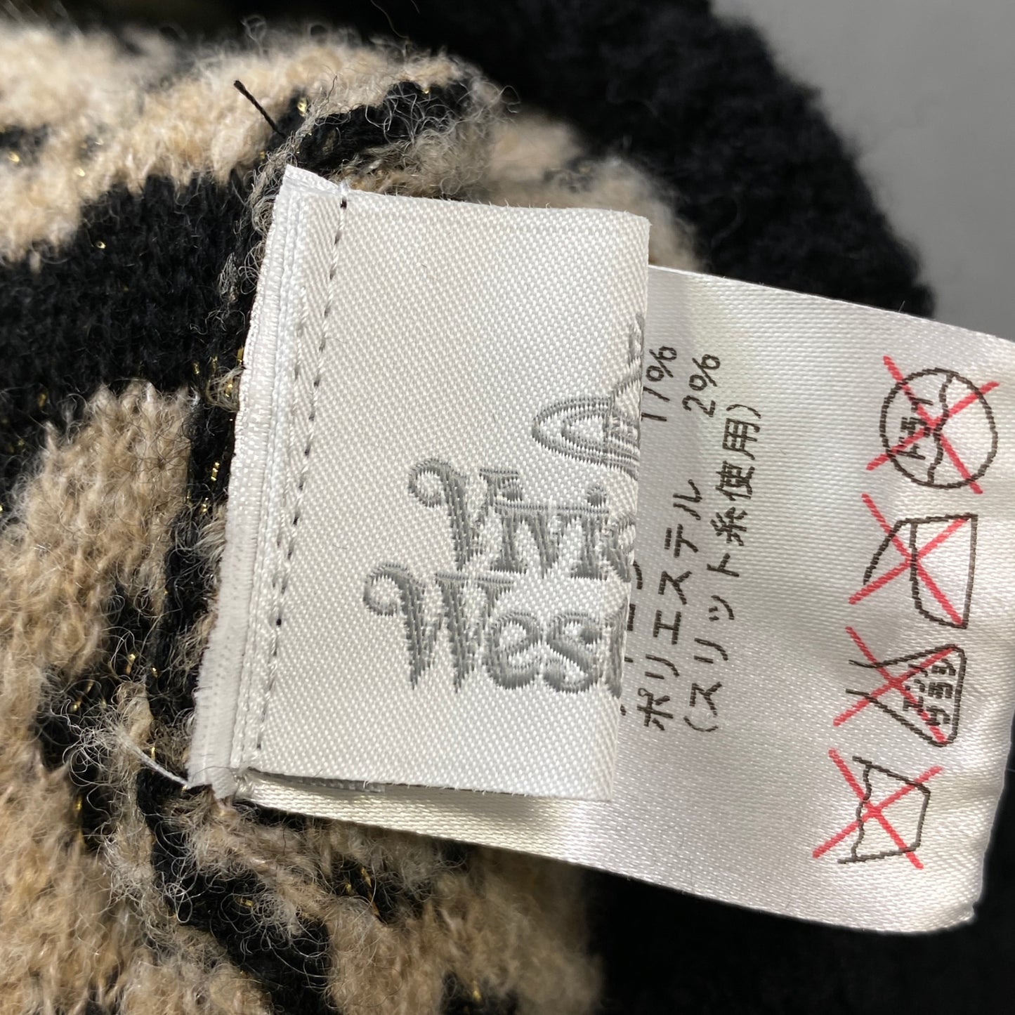g29 Vivienne Westwood ヴィヴィアンウエストウッド オーブ ロゴ刺繍ワッペン ニット帽 ビーニー ラメ 総柄 ニットキャップ 日本製 ブラック ベージュ レディースk02i