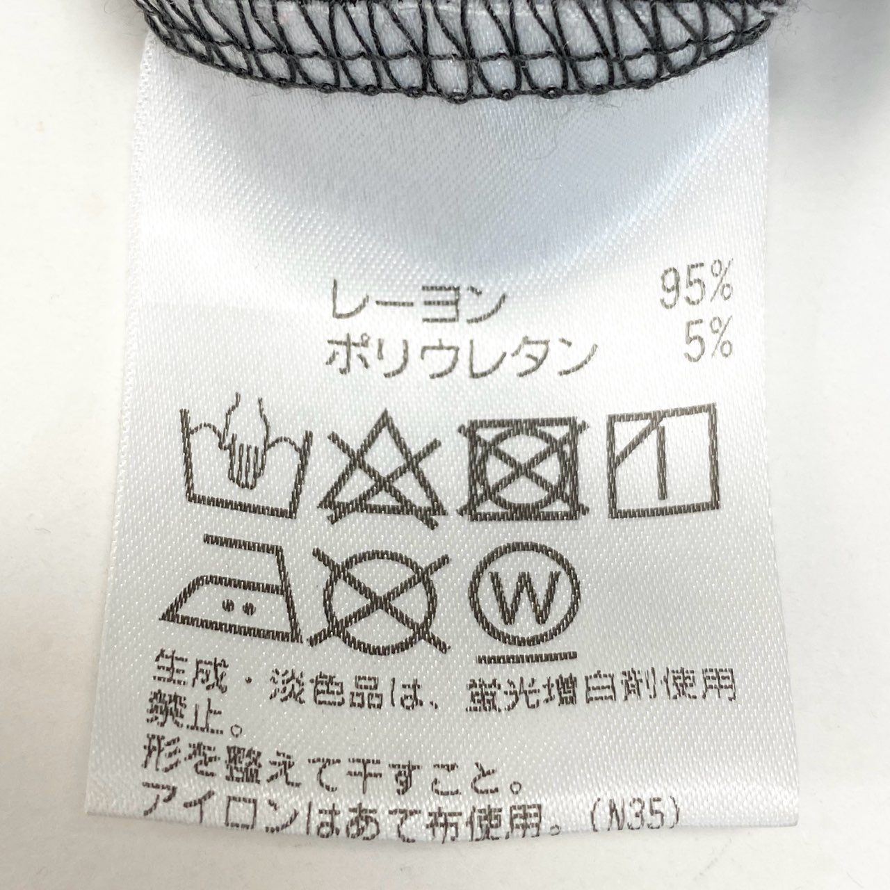 38c2 TOKUKO 1er VOL トクコプルミエヴォル チュニックワンピース 7分袖 モックネック 花柄プリント ストレッチ レディース 女性服 サイズ9 ダークグレーu02t