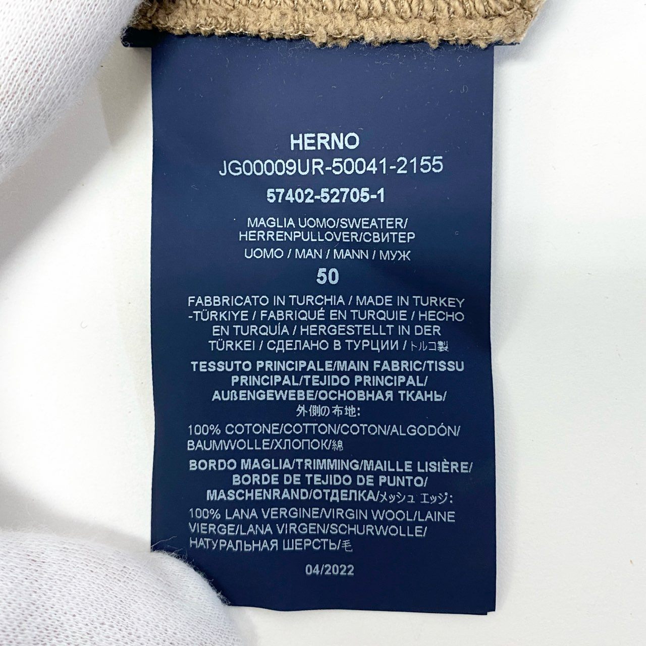 78b5【美品】HERNO ヘルノ ラグランスリーブ スウェット トレーナー トップス 50サイズ ブラウン系 コットン100% メンズ 男性用u02t