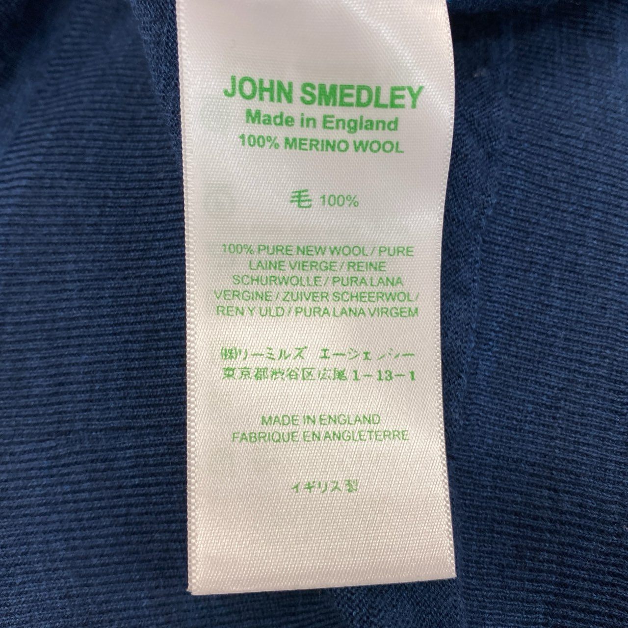 25f14 JOHN SMEDLEY ジョンスメドレー 長袖ニット セーター クルーネックニット 英国製 ウールニット メンズ 男性用 L ネイビー