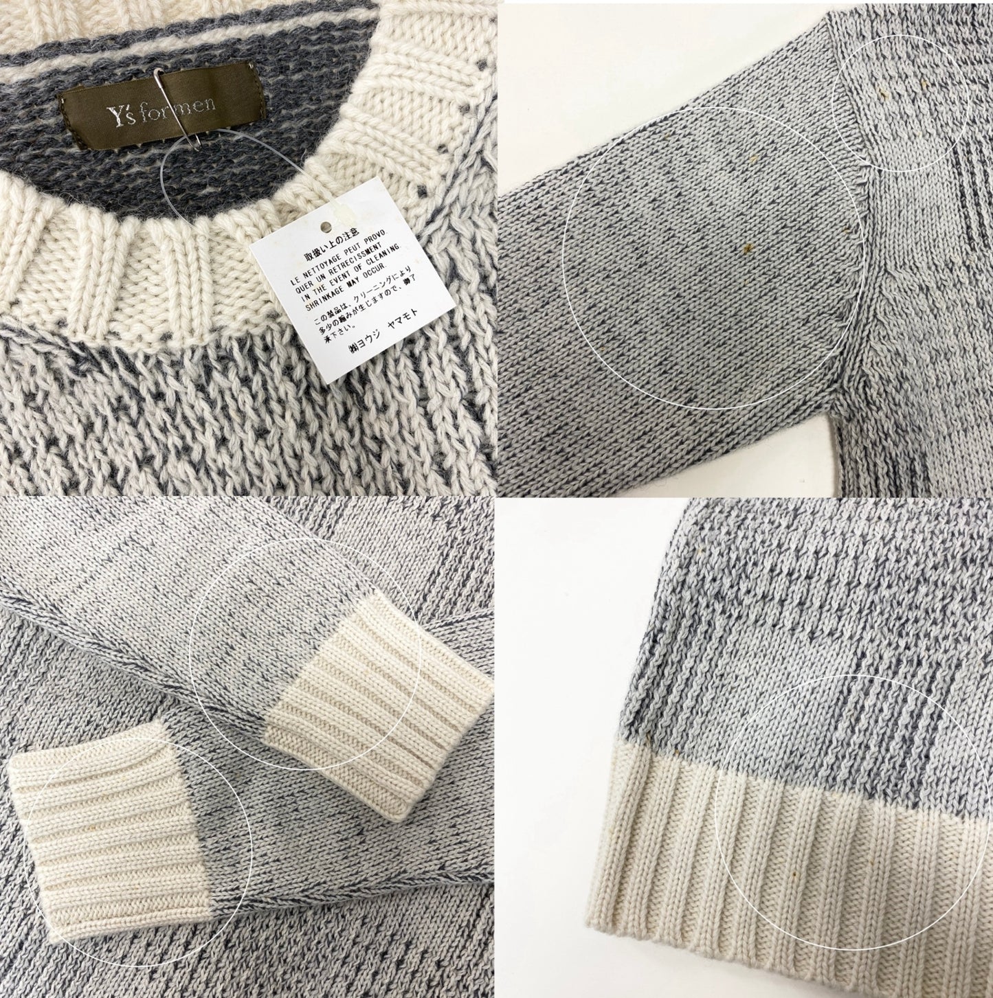 Af25 Y's Yohji Yamamoto ワイズ ヨウジヤマモト ロングスリーブニットセーター トップス 日本製 3サイズ グレー アイボリー ウール100% メンズ 男性用o07t