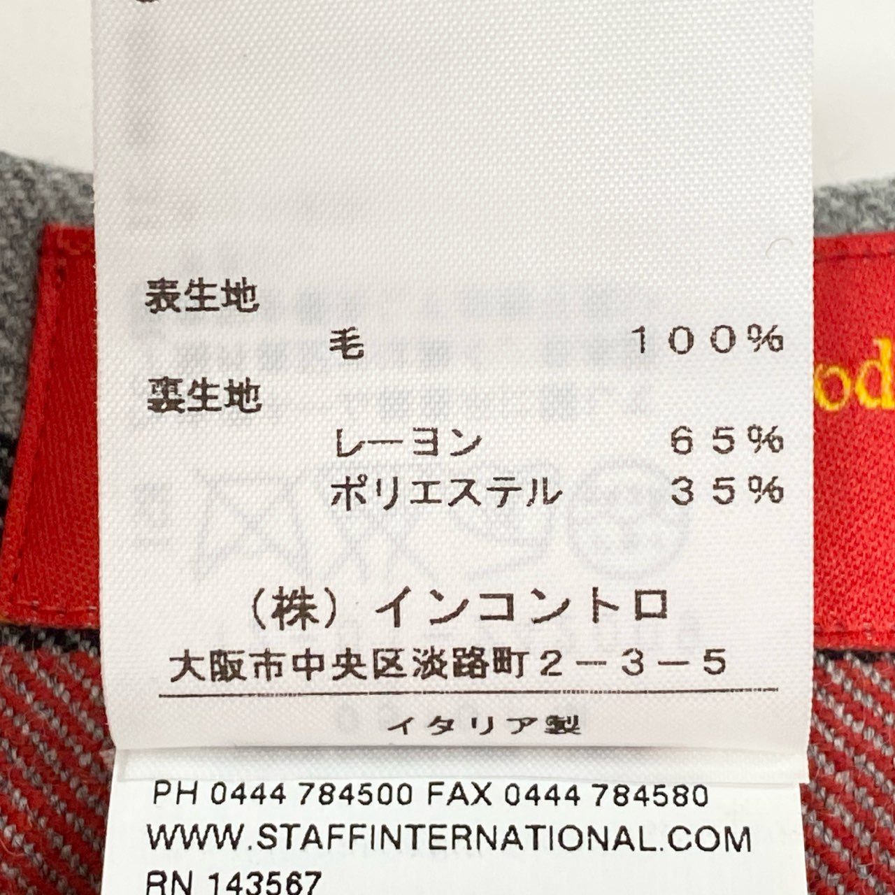 56f16 イタリア製 Vivienne Westwood RED LABEL ヴィヴィアンウエストウッド レッドレーベル 立体裁断 ミニスカート チェックスカート オーブボタン 裏地ロゴ総柄 サイズ40 レッド グレー ウール100% レディース
